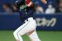 １２球団の「コイツが大怪我したら終戦」って選手