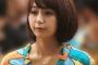 【画像】美バスト宇垣美里アナの極秘パィナマ文書ｗｗｗ