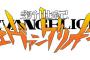 今更エヴァンゲリオンのアニメを見終わった結果wwwwwwwwwwwww