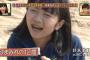 【HKT48】お前らはもう秋吉ちゃんの事を忘れてしまったの？【秋吉優花】