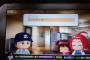 【バグ】パワプロ2016で嫁をドライブに連れだしたら…