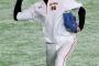 今日の巨人の先発 長谷川潤wwwwwwwww
