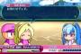 パワプロ2016未プレイ時「彼女候補みんなかわいいやん！」