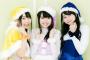 TrySail(雨宮天ちゃん、麻倉ももちゃん、撫川椎名ちゃん)応援部