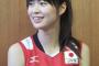 女子バレー日本代表で打線ｗｗｗｗｗｗｗｗｗ