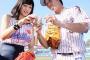 山田哲人にもそろそろ愛称が必要やな