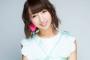 飯田里穂2ndアルバム「rippi-holic」予約開始！限定盤には40Pフォトブックレット付