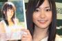 【画像・動画あり】全盛期の新垣結衣がぐうかわすぎるｗｗｗｗｗｗｗｗ