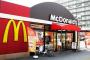 【画像】マックの新商品ｗｗｗｗｗｗｗｗｗｗｗ
