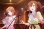 声優のギャラが安いとか言ってるけどさ