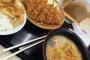 「かつや」の朝定食安すぎワロッタｗｗｗｗｗｗｗ