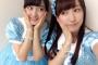 【カントリー・ガールズ】最近の山木梨沙ちゃんの美人女子大生感がハンパない件