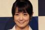 【芸能】小林麻耶　体調不良で28日握手会中止　事務所が謝罪　19日に入院