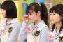 【朗報】NMB48と浅田舞、浅田真央姉妹の共演ｷﾀ━━━━(ﾟ∀ﾟ)━━━━!!