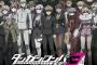 【ダンガンロンパ3 未来編】ED「Recall THE END」予約開始！歌うのは神田沙也加とBillyによるユニット・TRUSTRICK