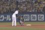 新井良太さん、新井家の血筋発動www