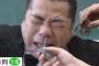 【話題】前田健さん死去後、テレビ業界に変化！ダチョウ倶楽部や出川哲朗ら「無茶な企画NG」に？