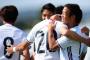 U23日本、富樫と南野ゴールでギニア下し今大会初勝利！トゥーロン国際　まとめその２（関連まとめ）
