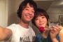 上野樹里、トライセラトップス和田唱と結婚！元彼氏がオリラジ藤森慎吾の嫁と、母親が平野レミの旦那が交際半年で入籍！2ch「お似合い夫妻」【旦那の歌動画・家族画像有】