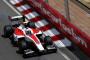 2016 GP2 モナコ 予選結果、松下12位、PPはシロトキン