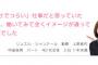 介護職最高すぎｗｗｗｗｗｗｗｗｗｗｗｗｗｗｗｗ