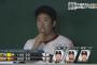 5月の菅野4試合1勝1敗0.55ｗｗｗｗｗｗｗｗｗｗｗ