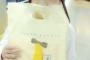 SKE48北川綾巴に「かわいい。くそう。」と言わしめたメンバー！！！