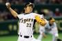 【阪神】藤川の火だるまストレートwwww