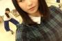 【AKB48】横山由依ちゃんと俺が結婚する方法を真面目に教えてください