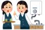 【三大】男が流した嘘 「女は運転が下手」 「女のいじめのほうが陰湿」