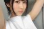 【NMB48】矢倉楓子が山本彩の代役で本日の「アッパレやってまーす！」に出演