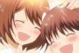 【12歳。～ちっちゃなムネのトキメキ～】9話感想 小学生の百合は最高だぜ！！