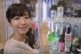 茅野愛衣とかいう声優wwwwwwwwwwwwwwwwwwwww
