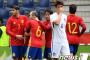 【サッカー】韓国、スペインに６失点惨敗