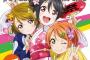 ラジオCD最終巻「ラブライブ！μ's広報部～にこりんぱな～ vol.7」が予約開始！新規録りおろし回のゲストは新田恵海さん！