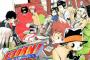 ジャンルが完全に途中で変わったマンガって何かある？