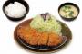 なぜいま松屋フーズは“とんかつ”に力を入れるのか