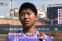 セ・リーグご自慢の今永ｗｗｗｗｗｗｗｗｗｗｗｗｗｗｗｗｗｗ