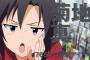 【画像】男口調の女キャラ好きな奴wwwww
