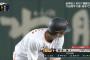 坂本勇人(28)が通算1400本ペースｗｗｗｗｗｗｗｗｗｗｗｗｗ