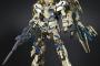 ※【ガンダム】金ピカ機体の魅力を語るスレ