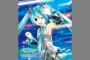 「初音ミク Project DIVA X」のサントラが明日（6/8）発売、ryoさんの「罪の名前（フルver.）」も配信らしい