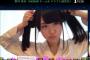 昨日のSHOWROOMでAKB48野村奈央ちゃん(研究生)が合計約9時間30分の配信www【AKB4845thシングル選抜総選挙×SHOWROOM】