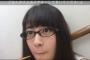 【SHOWROOM】佐々木優佳里、階段でご飯食べてるところを配信するｗｗ【階段飯】