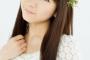 「一番好きな声優が40歳目前だった･･･」堀江由衣さんの“本当”の年齢を知ってしまった外国人の反応ｗｗｗ