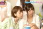 【乃木坂46】西野七瀬と橋本奈々未の仲良く写ってる画像