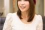 【画像】声優・新田恵美さん、ダイエットに成功するwwwwwwww