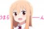 【画像】うまる、やはり兄の事が好きすぎるｗｗｗｗｗｗｗｗｗ