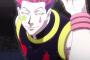 【ヒソカvsクロロ】 HUNTER×HUNTERのネタバレがガチだった…コルトピとシャルナークがヤバい事に…