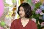 【画像】最近の松岡茉優の美しさは異常だよなｗｗｗｗ